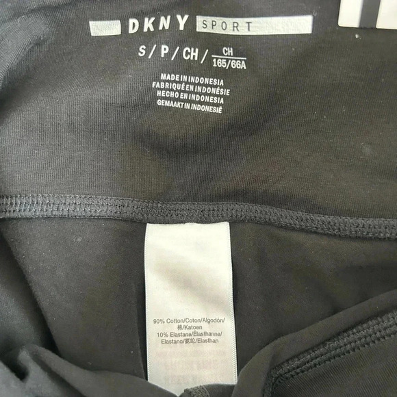 NWT DKNY High-Waist Biker Short - Picture 3 of 6